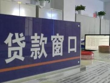 市中停息挂账怎么办理？办理停息挂账的流程和注意事项有哪些？