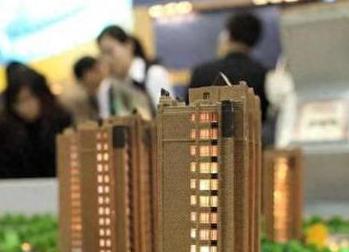 市中银行抵押贷款房本有按揭怎么办，需要多久办下来？