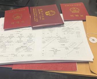 市中银行如何判断你的征信并决定是否批贷款?