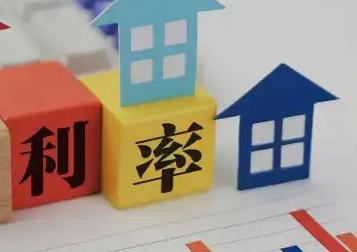 市中房产抵押贷款还不起银行怎么处理?