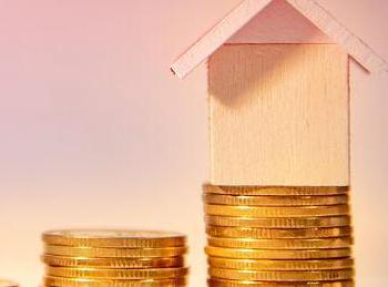 市中公积金贷款条件、贷款额度以及注意事项有哪些？