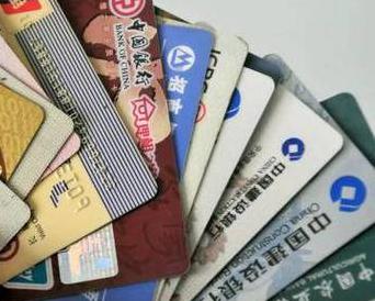 市中个人消费贷款办理要符合哪些条件？